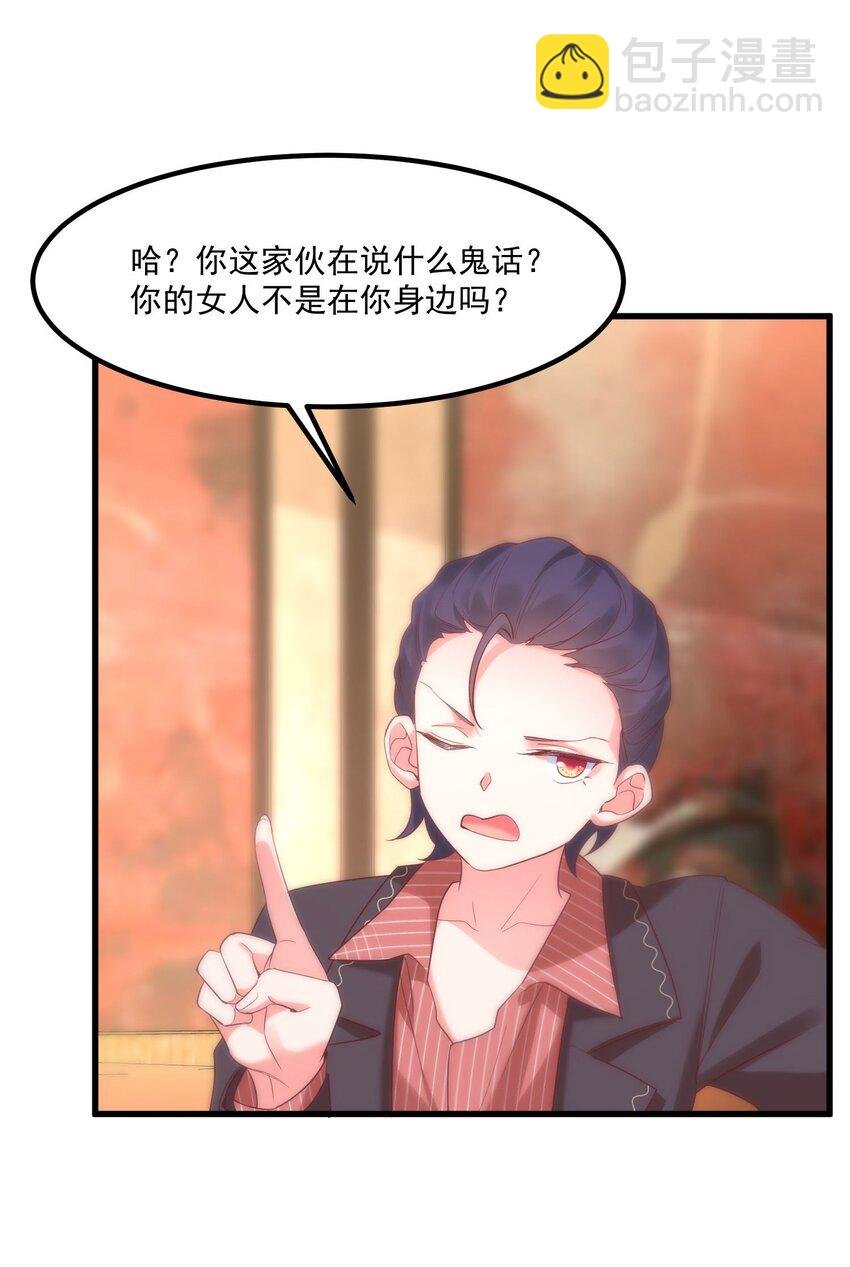 045 在梦境中