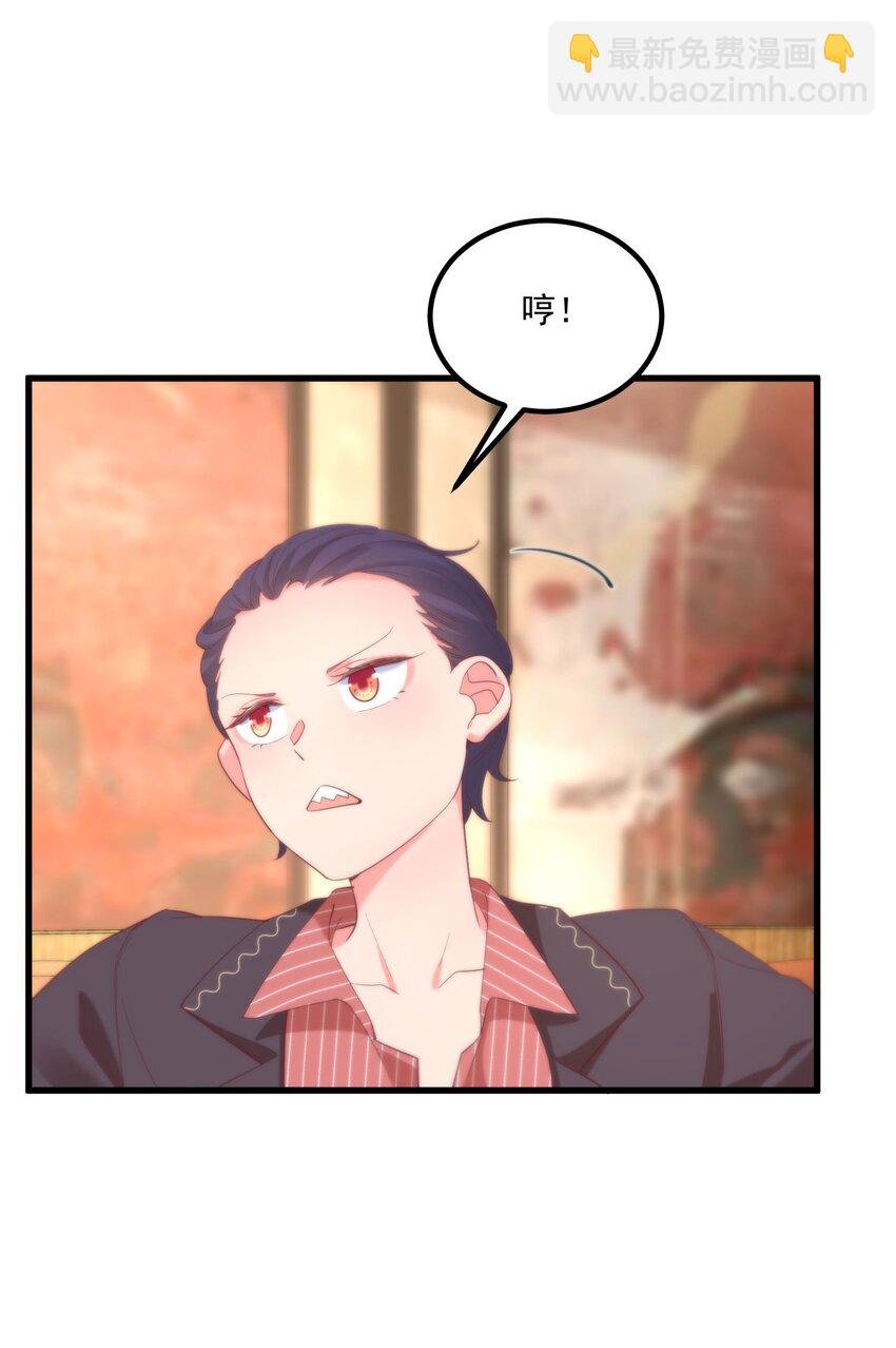 045 在梦境中