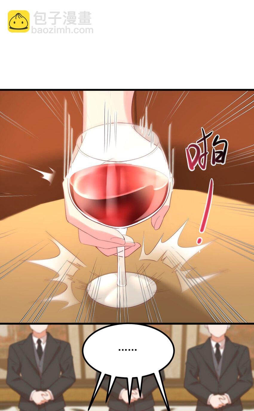 045 在梦境中
