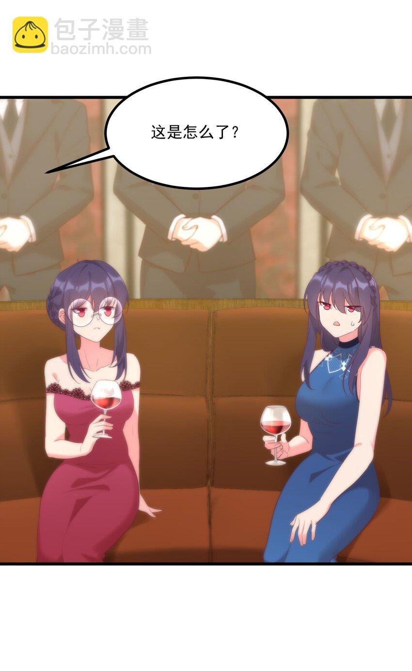 045 在梦境中