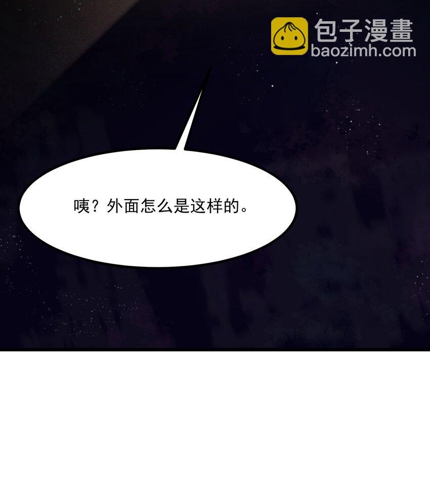 045 在梦境中