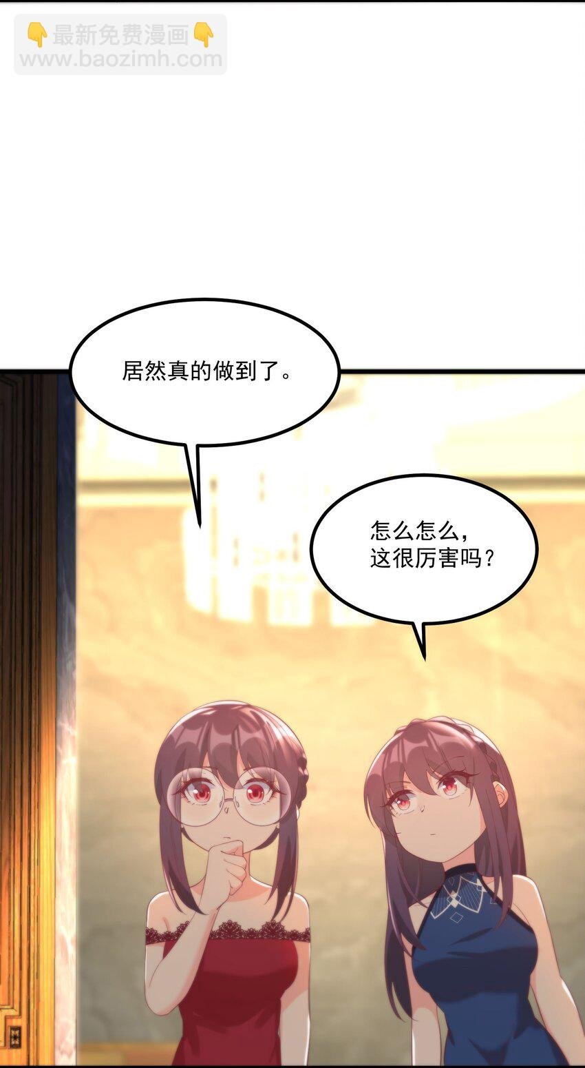 045 在梦境中