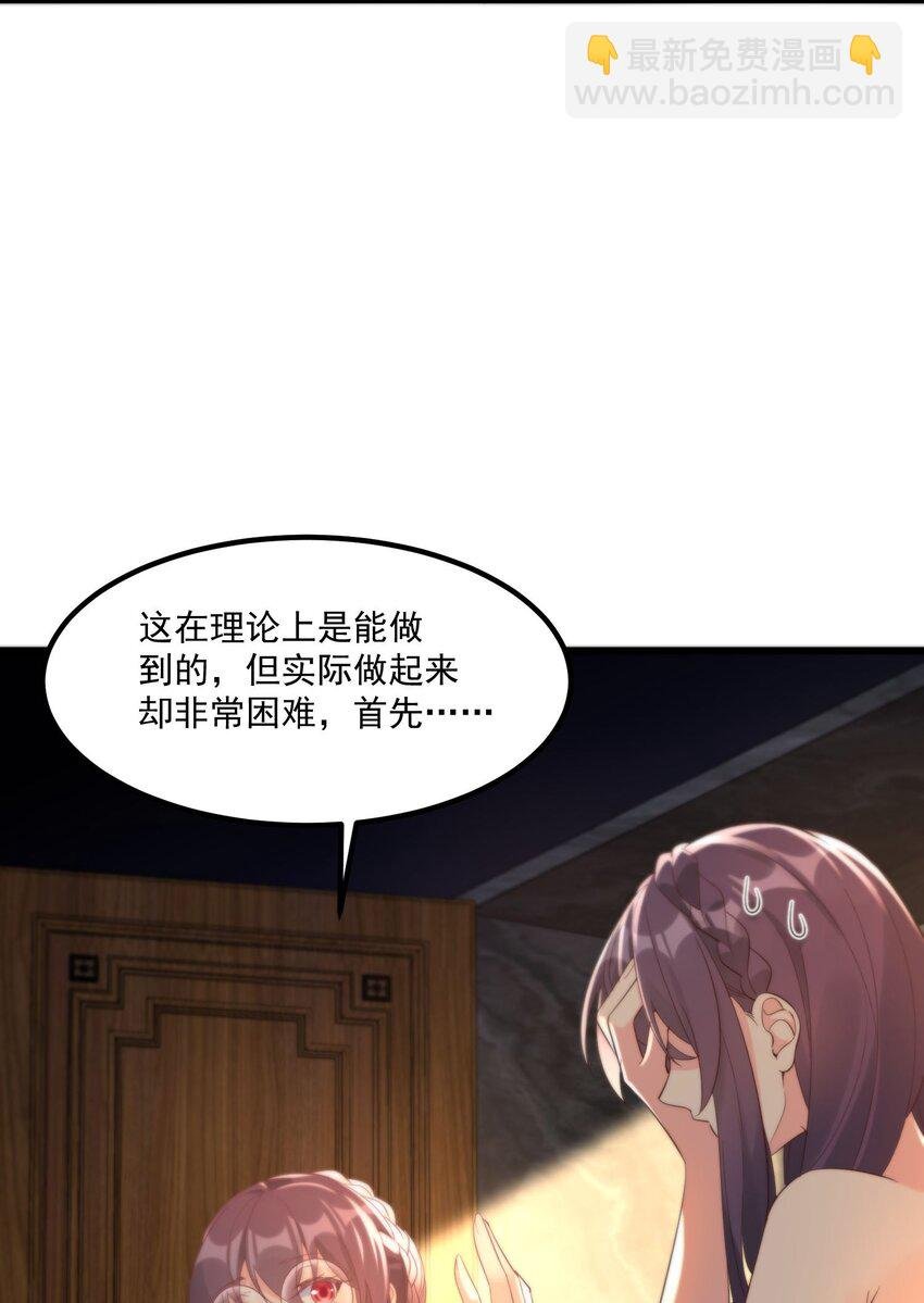045 在梦境中