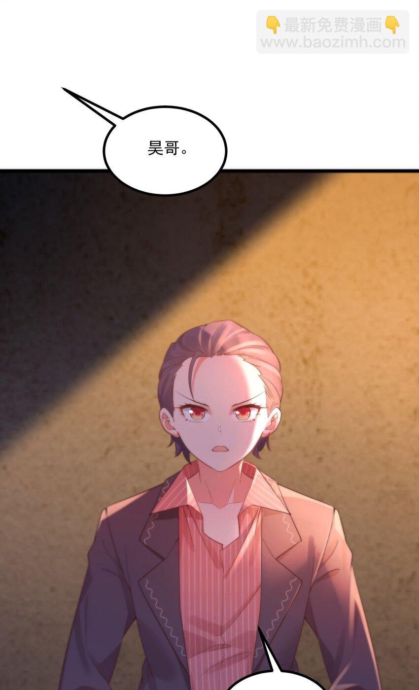 045 在梦境中