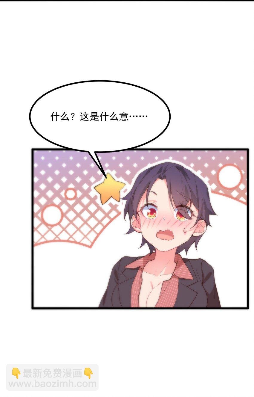 046 梦境深处