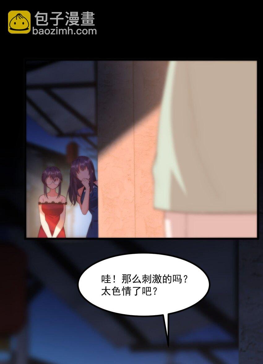 046 梦境深处