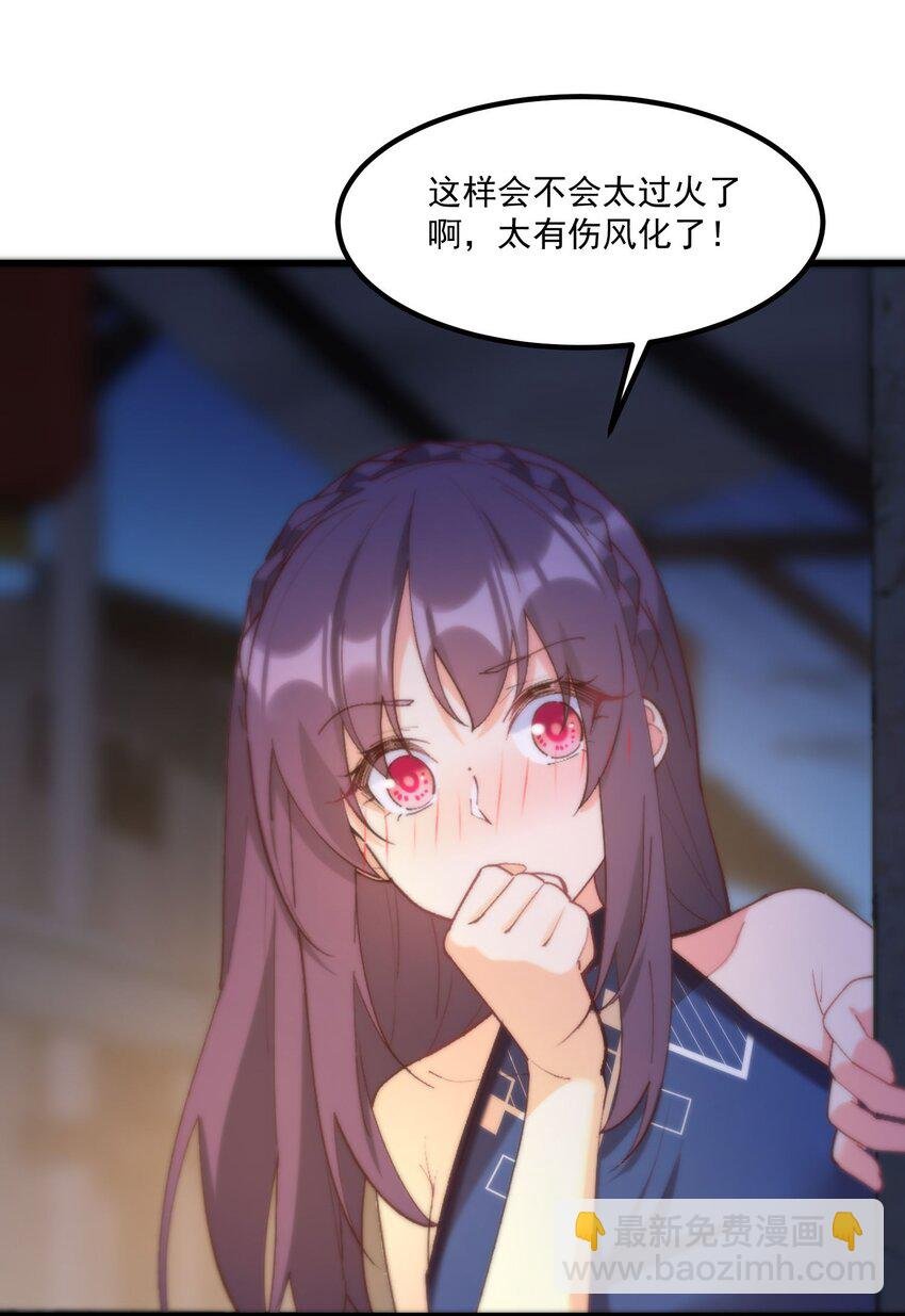 046 梦境深处