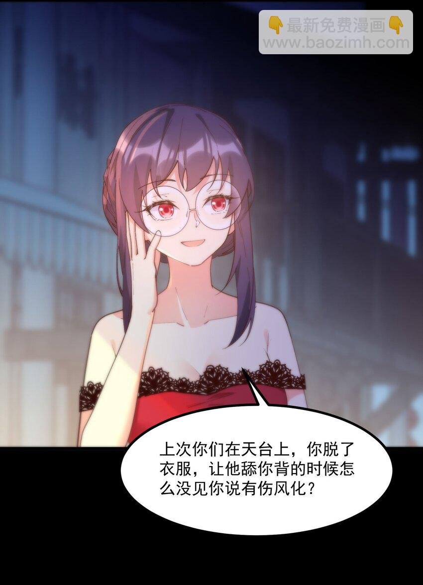 046 梦境深处