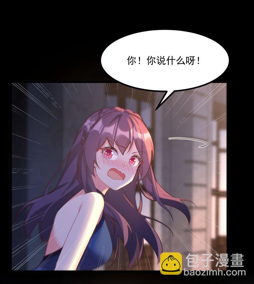 046 梦境深处