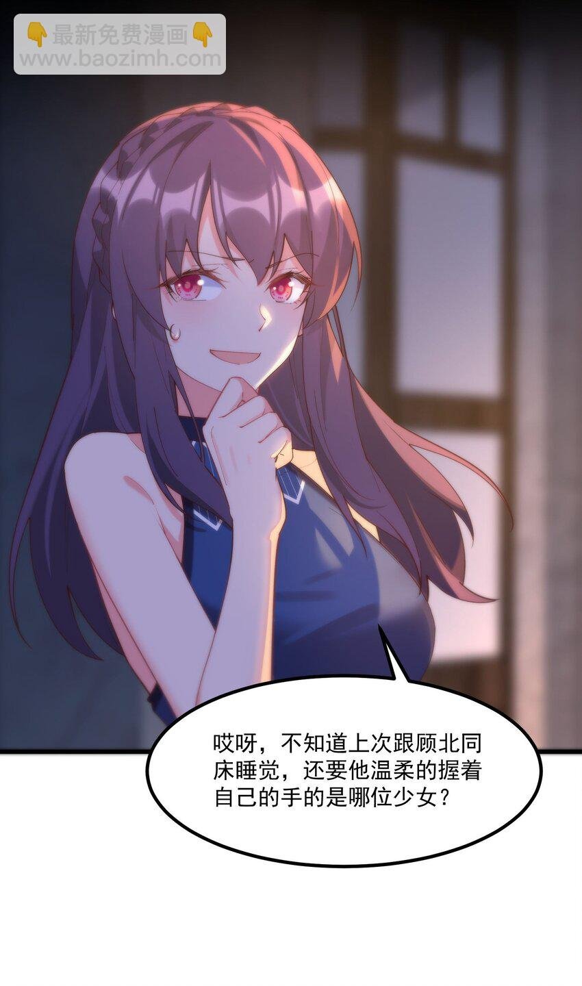 046 梦境深处