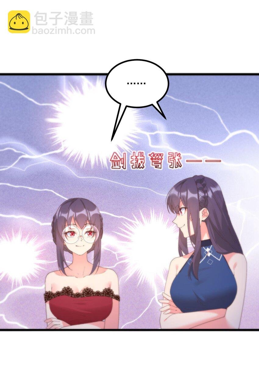 046 梦境深处