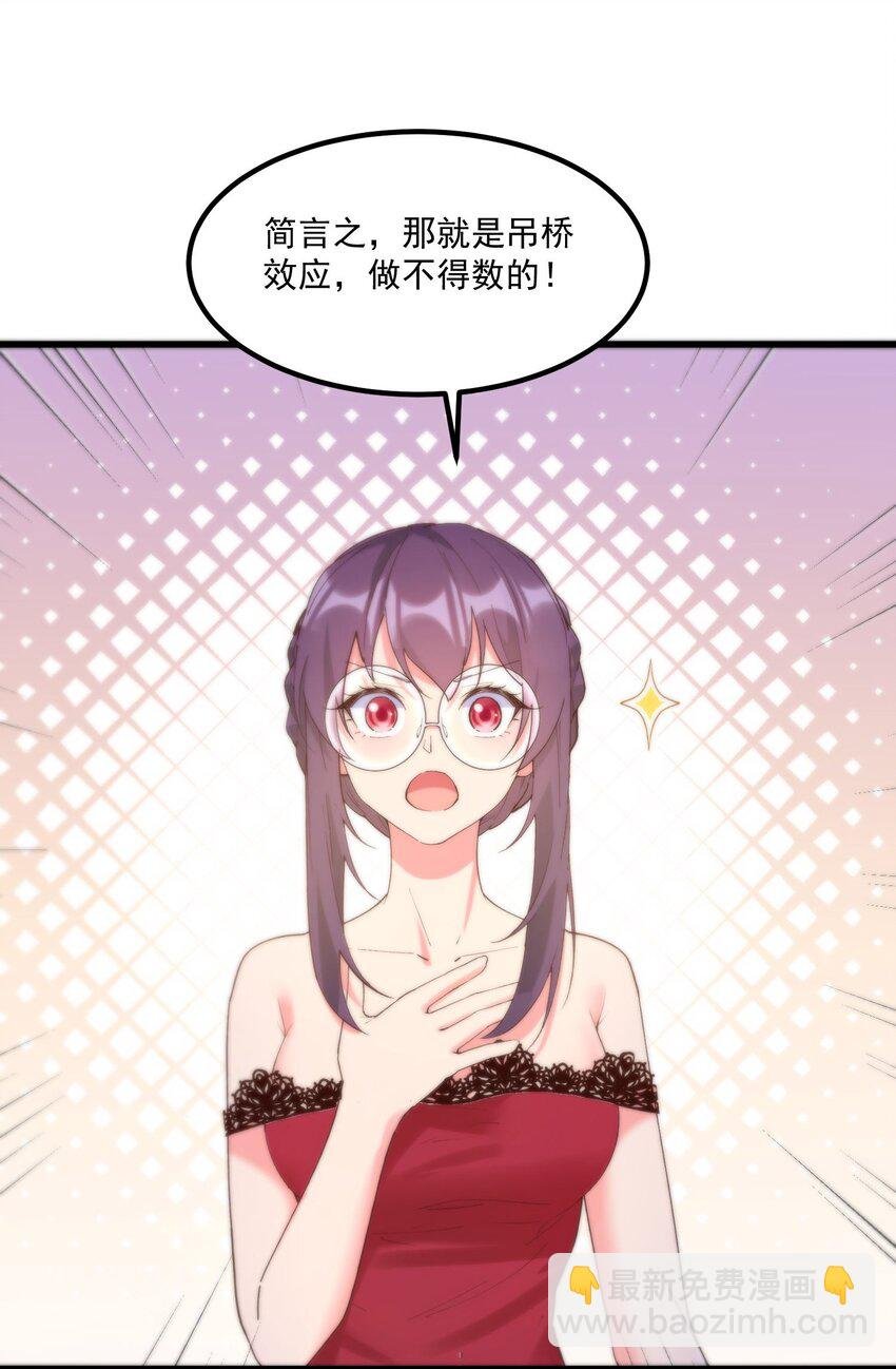 046 梦境深处