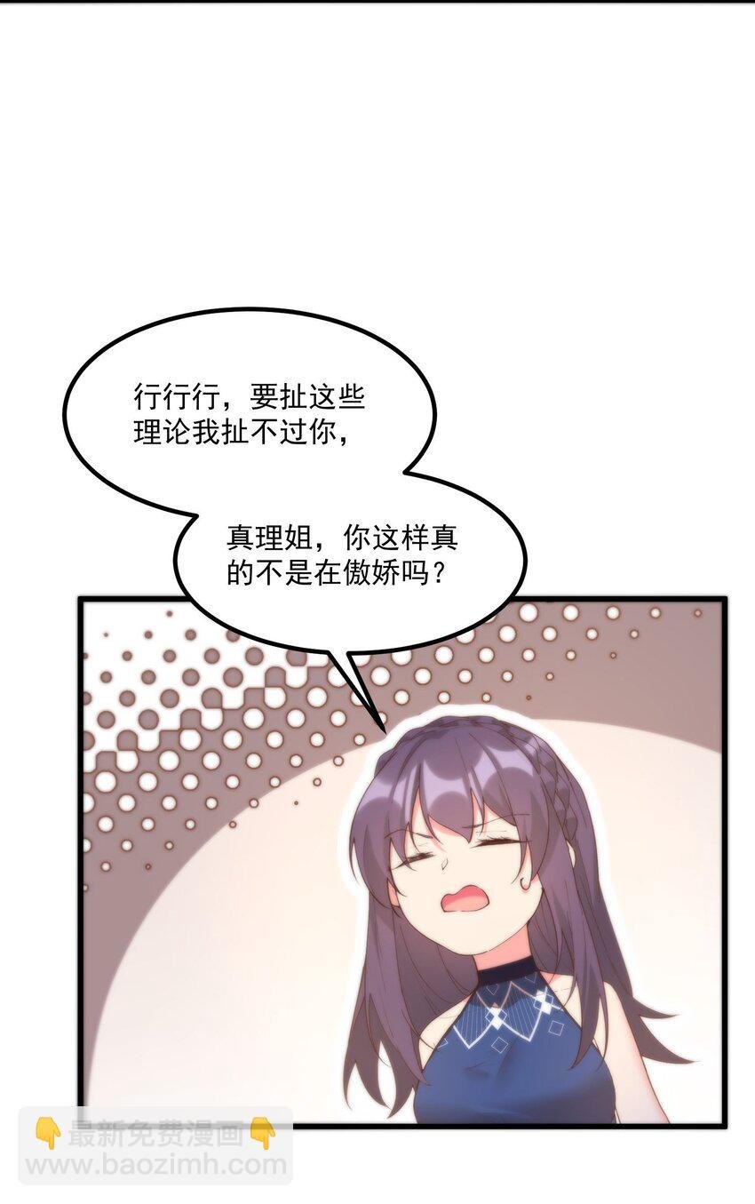 046 梦境深处