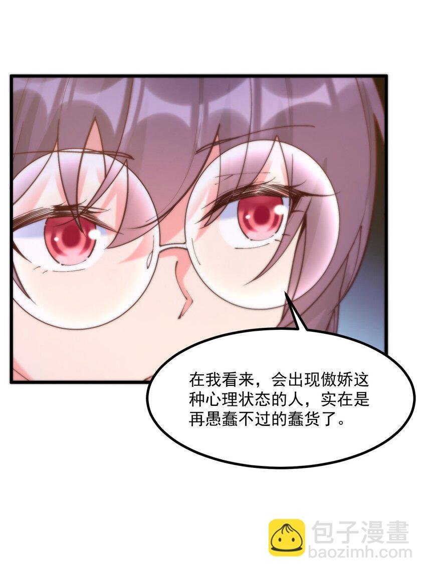 046 梦境深处