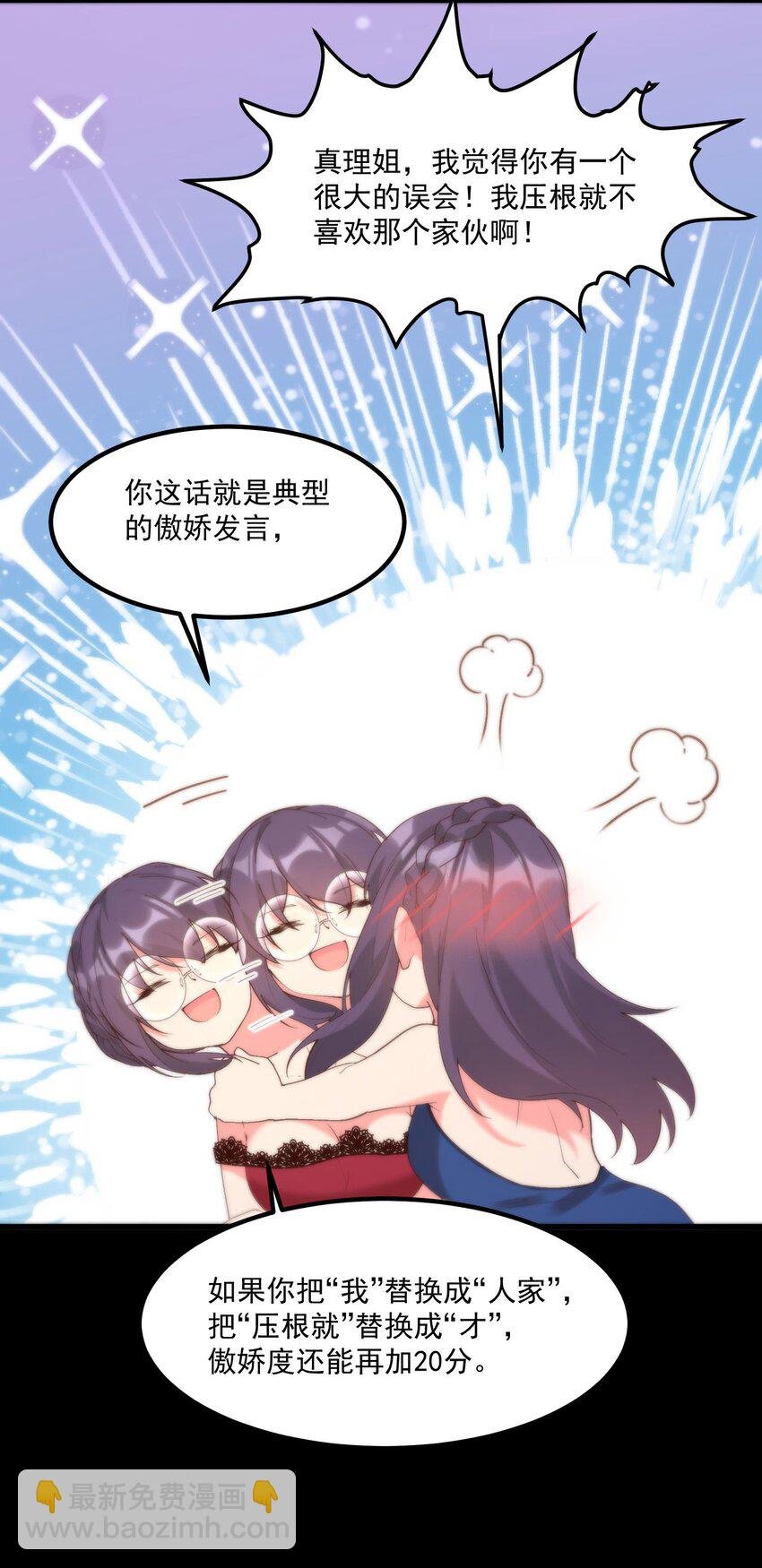 046 梦境深处