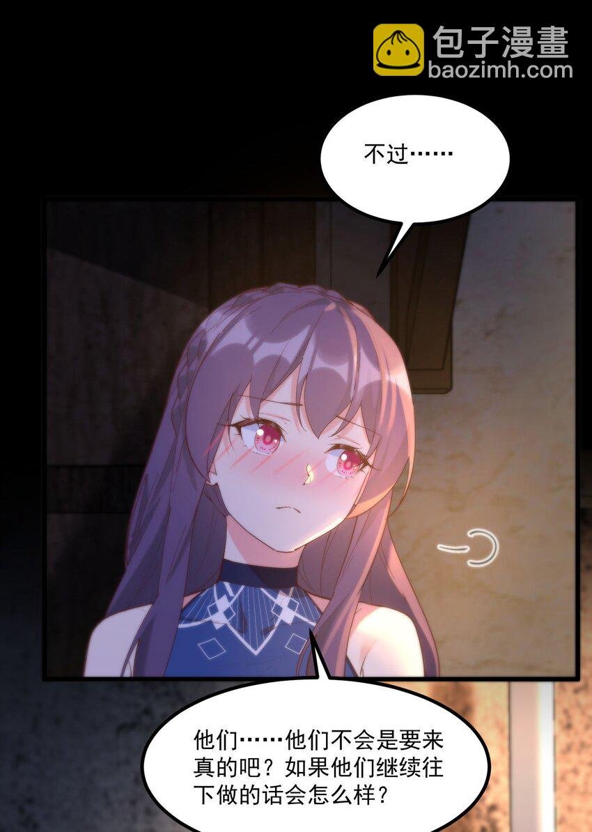 046 梦境深处