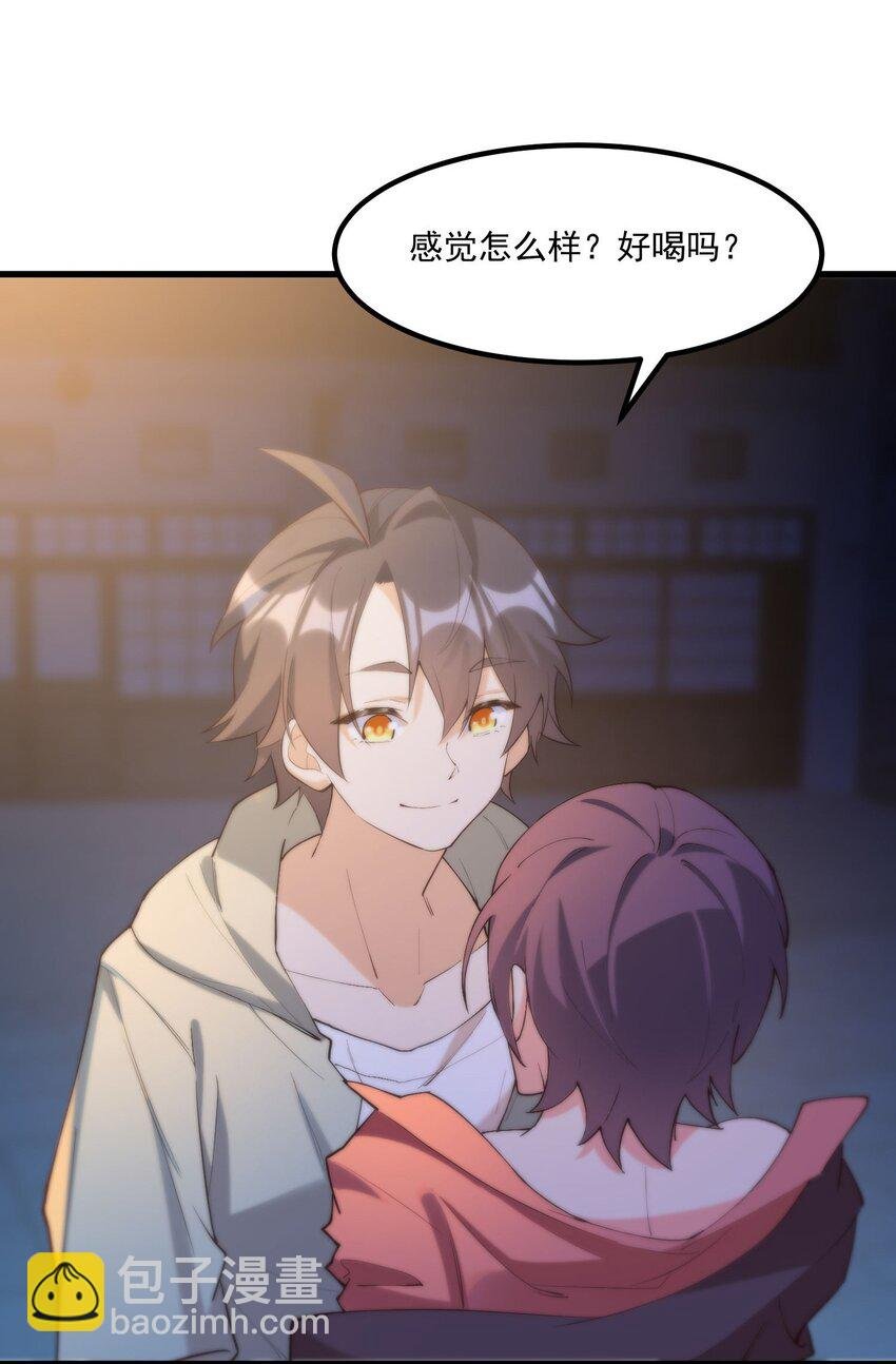 046 梦境深处