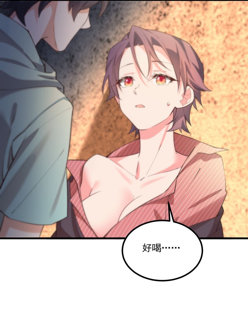 046 梦境深处
