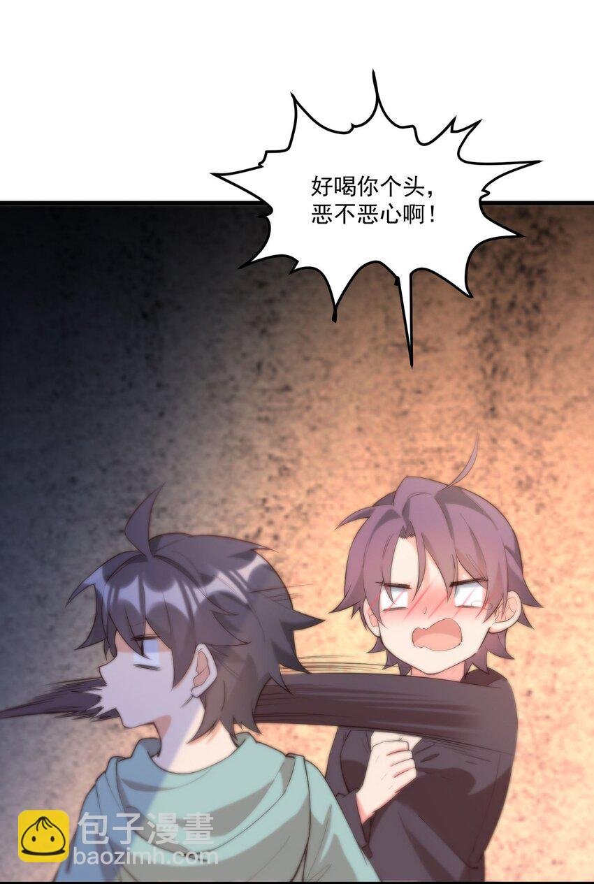 046 梦境深处