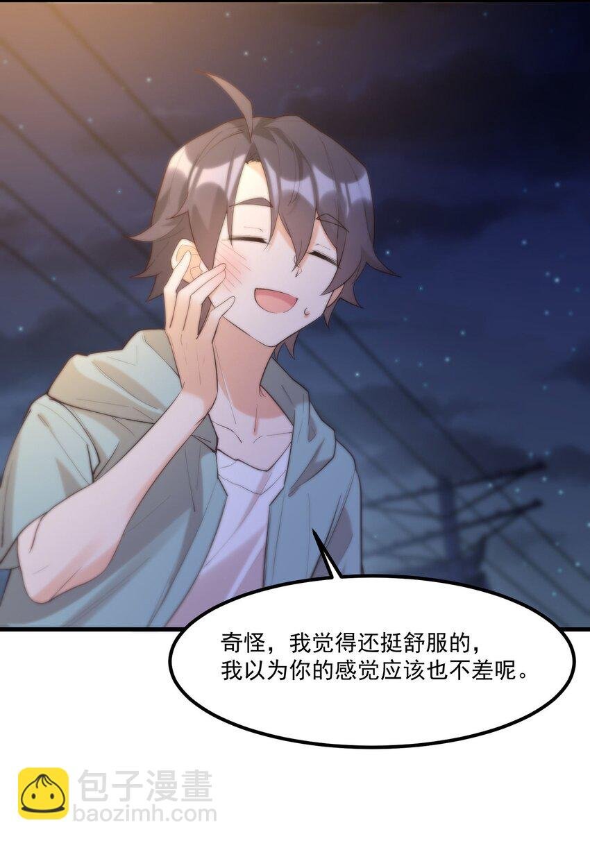 046 梦境深处