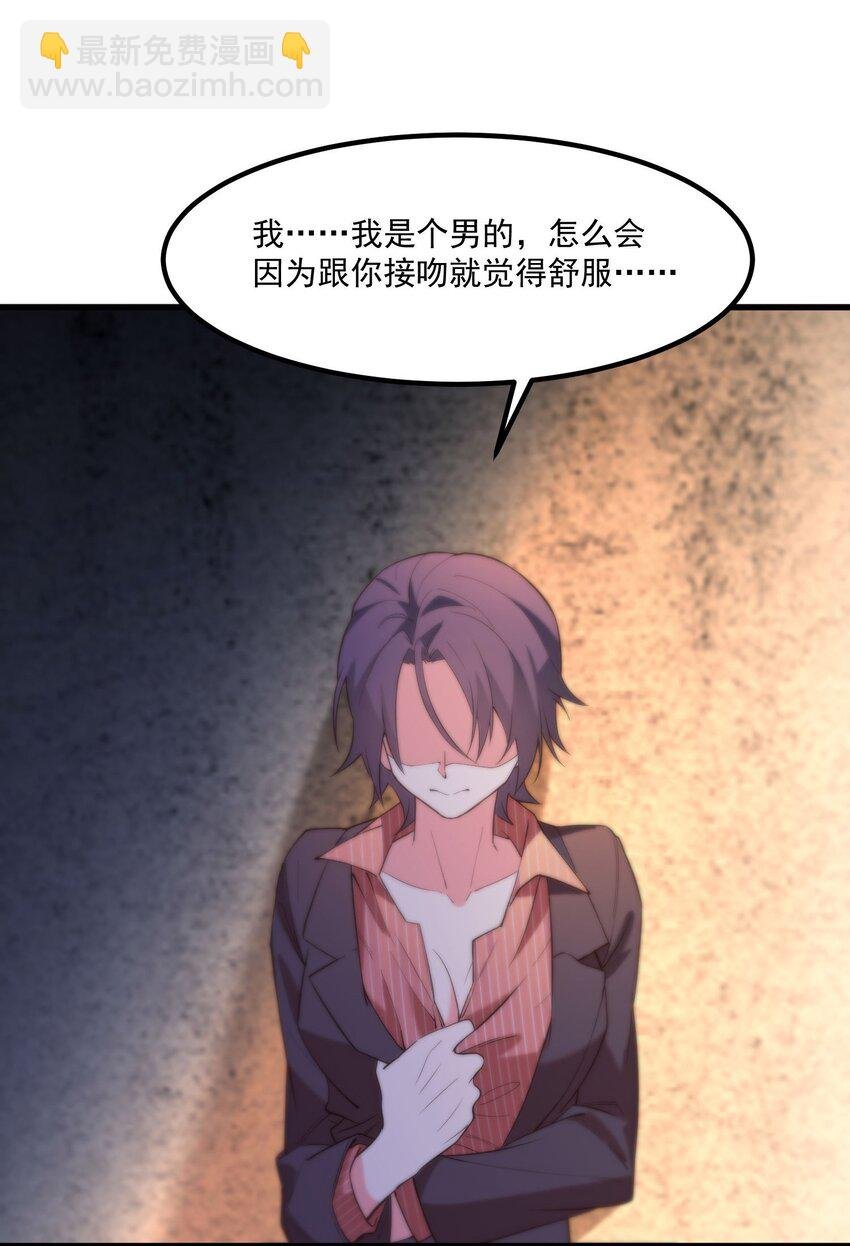 046 梦境深处
