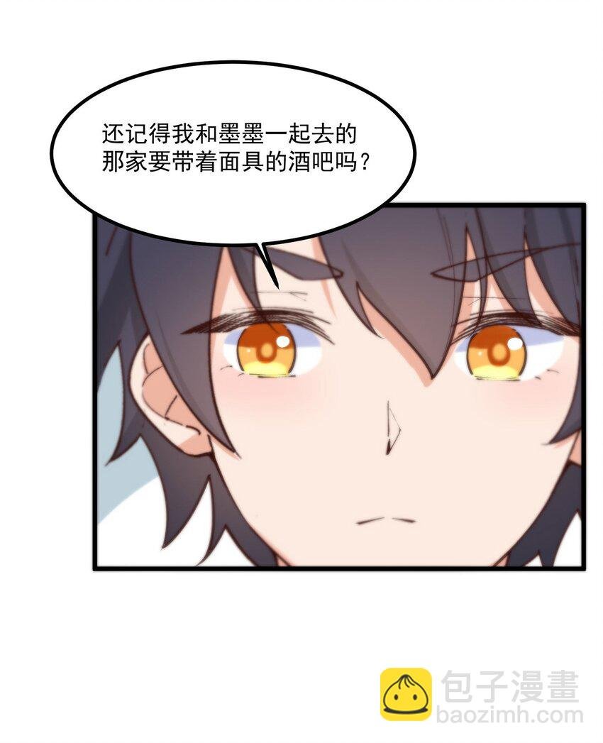 046 梦境深处