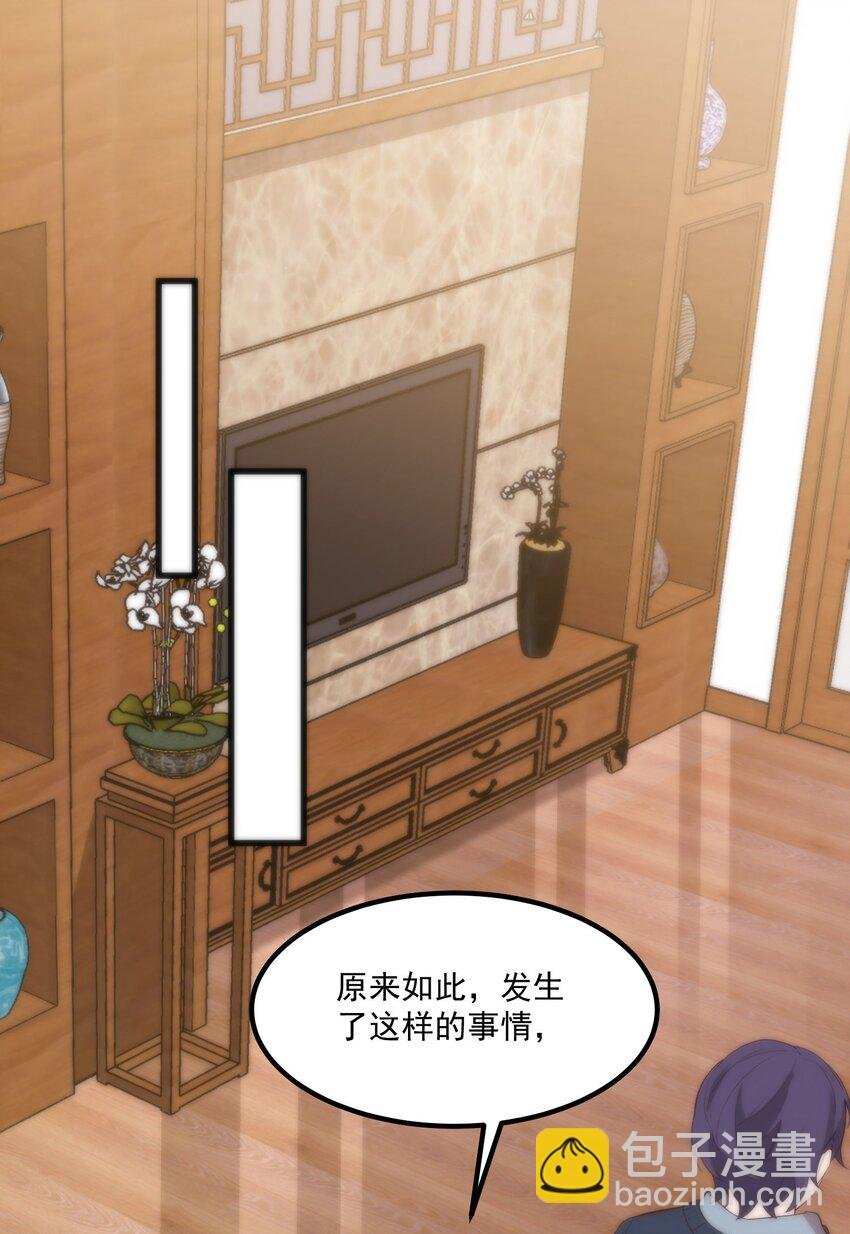 046 梦境深处