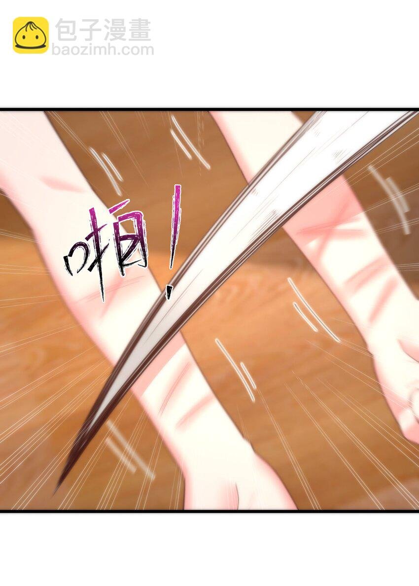 047 美化的记忆