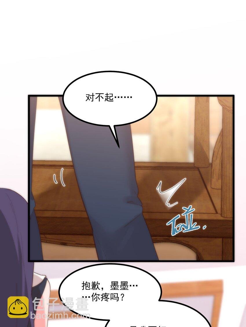 047 美化的记忆
