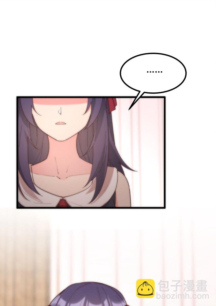 047 美化的记忆