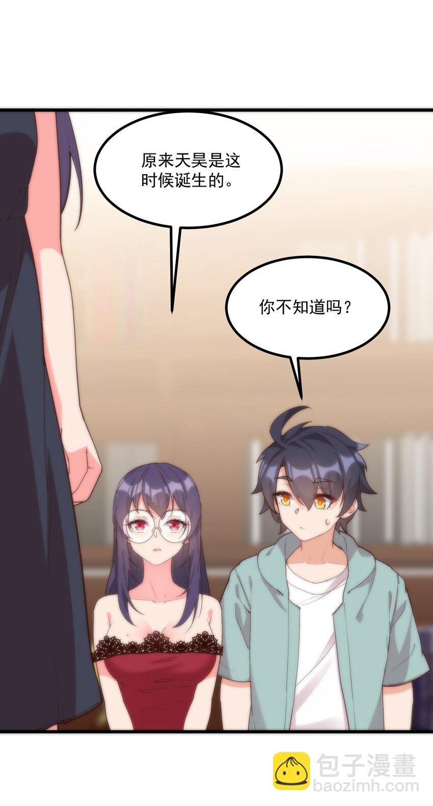 047 美化的记忆