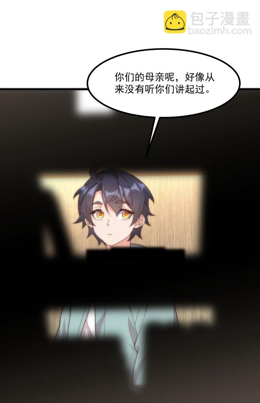 047 美化的记忆