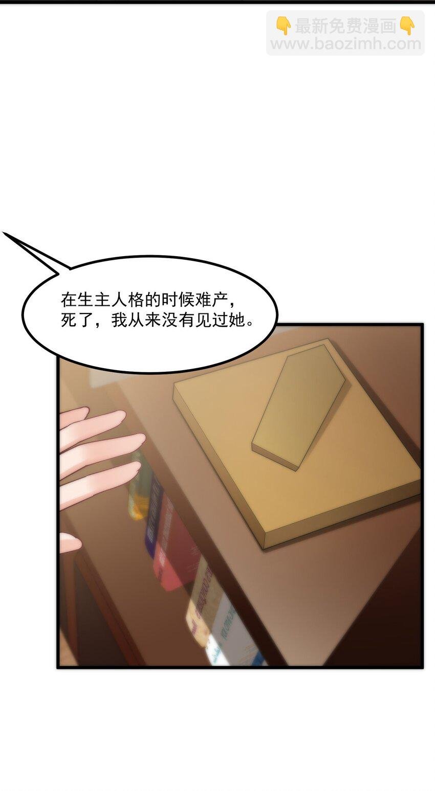 047 美化的记忆