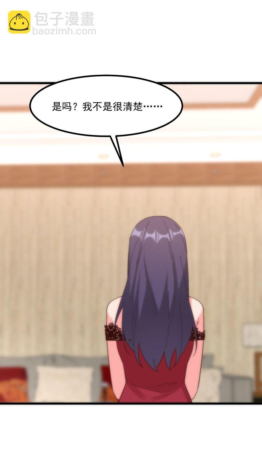 047 美化的记忆