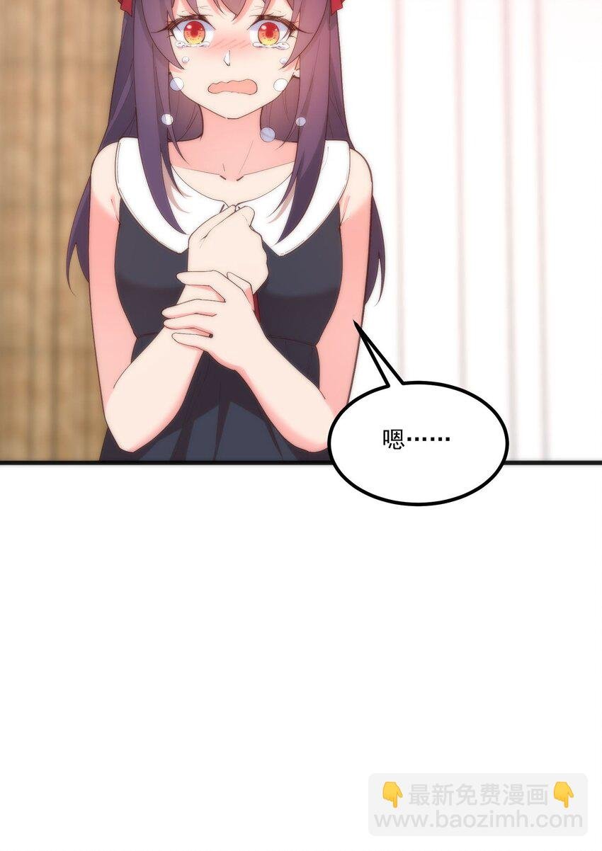 047 美化的记忆