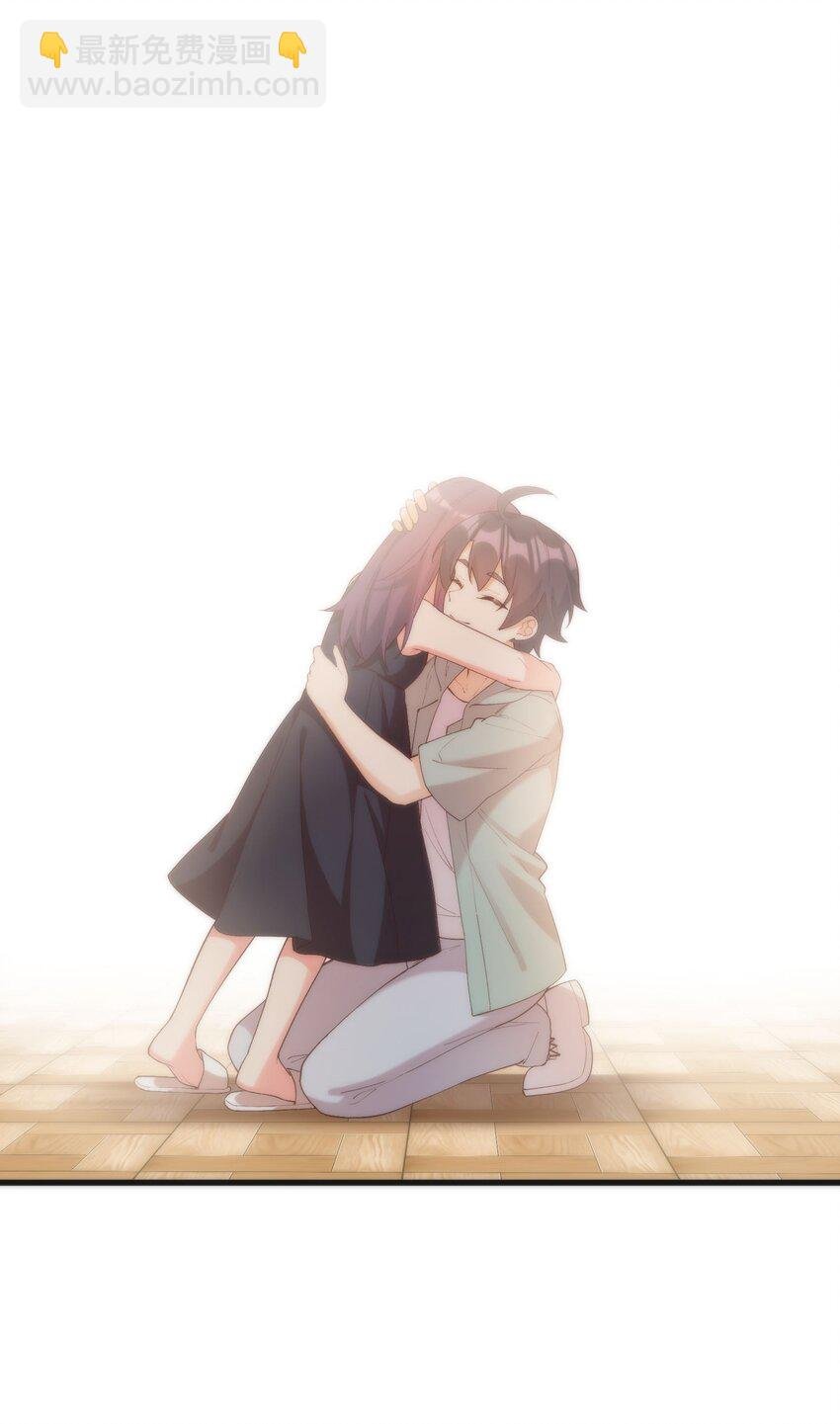 047 美化的记忆