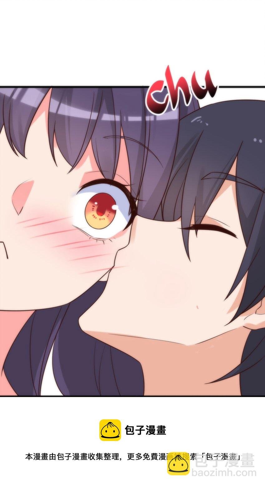 047 美化的记忆
