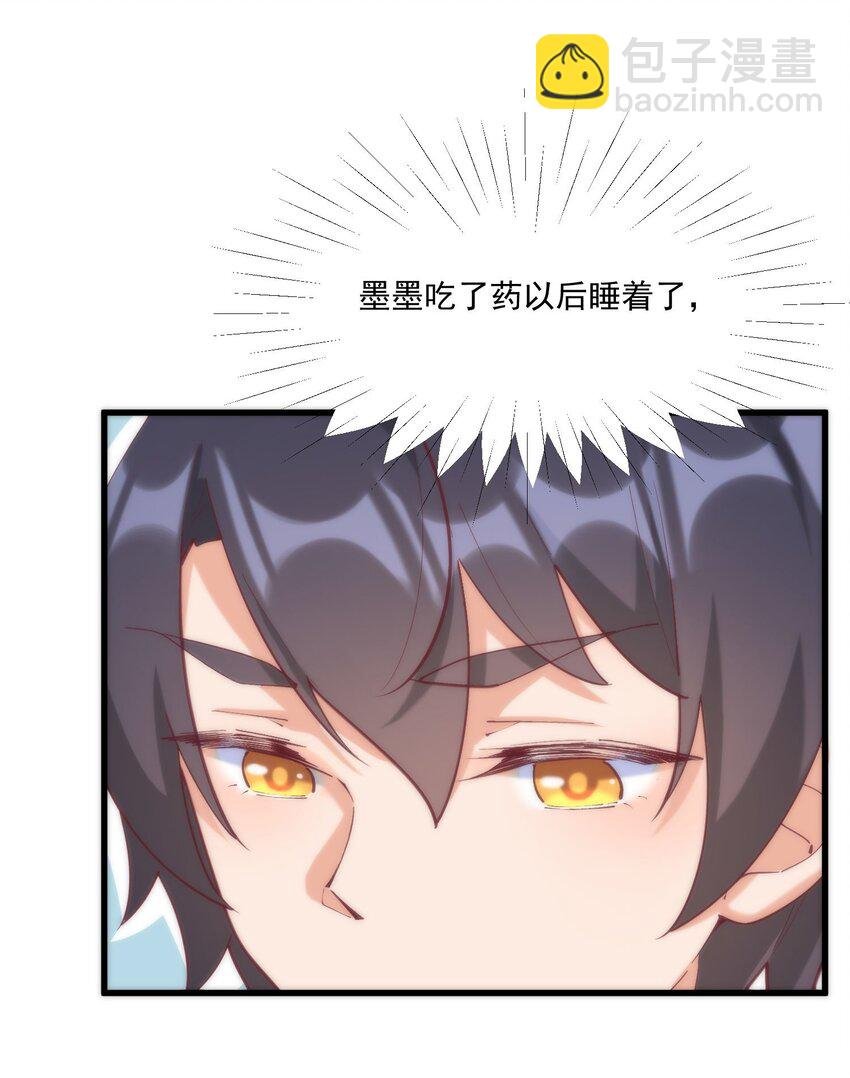 048 真理的梦