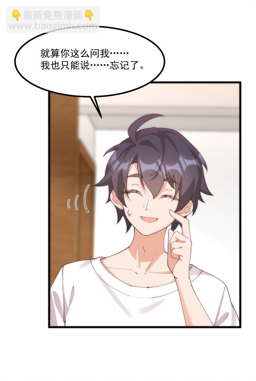 049 结合
