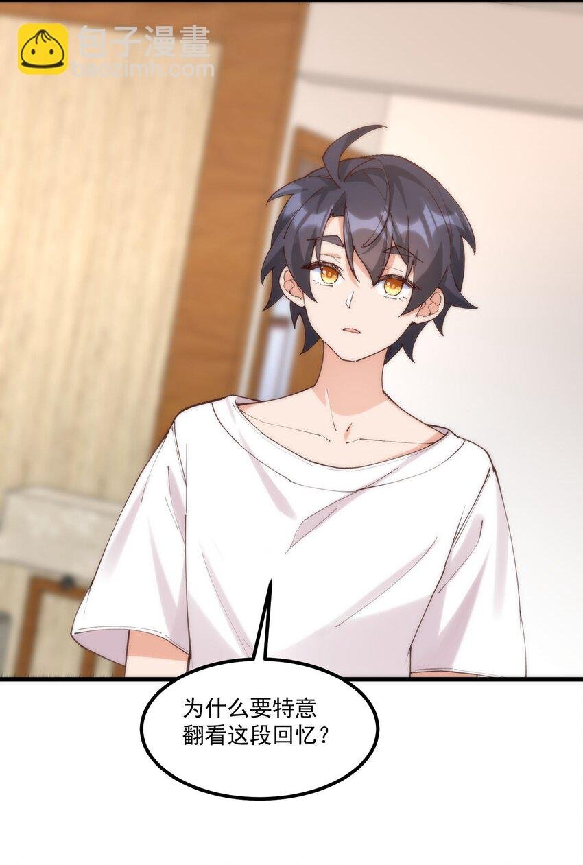 049 结合