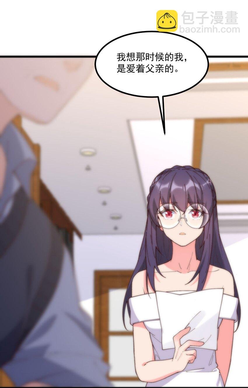 049 结合