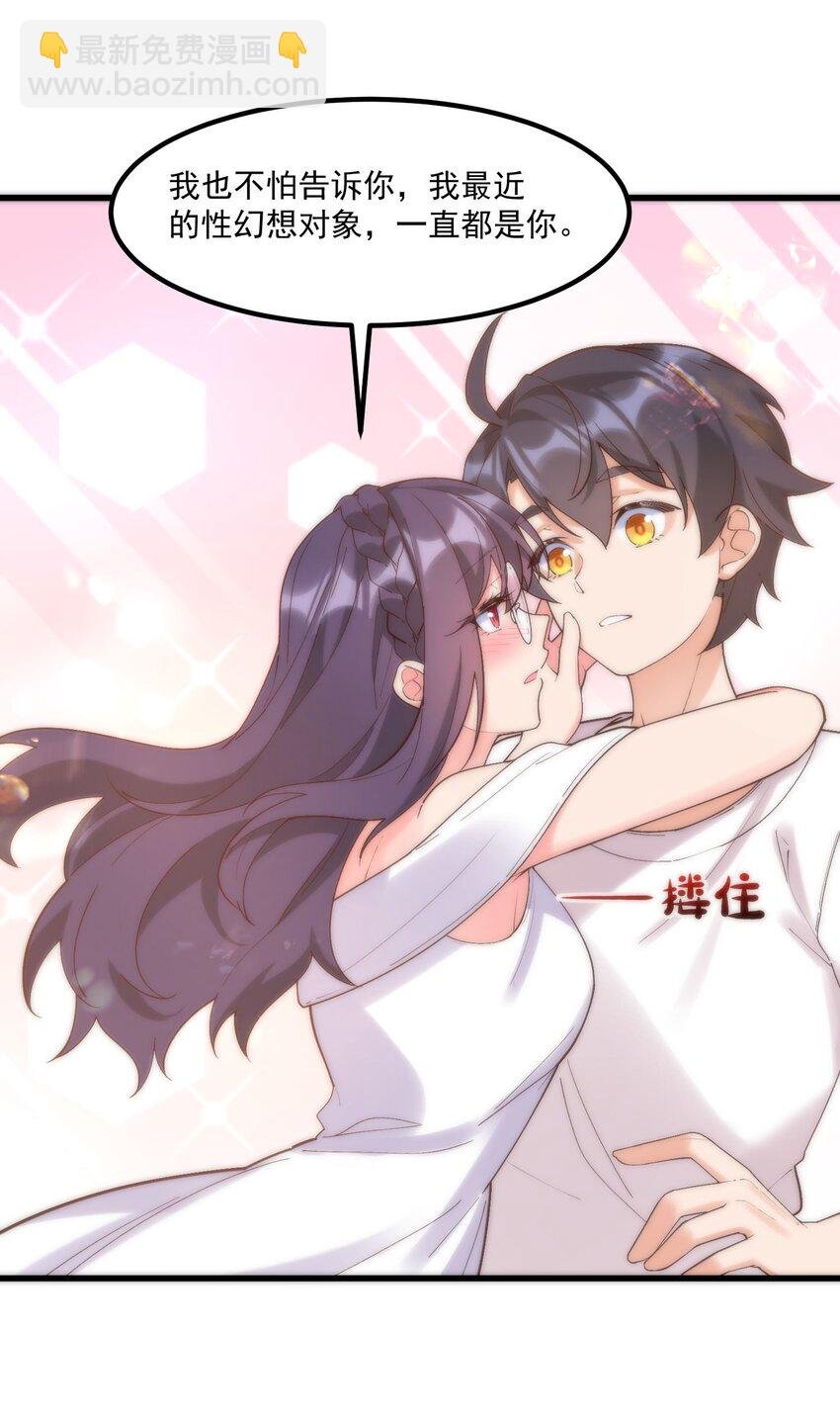049 结合