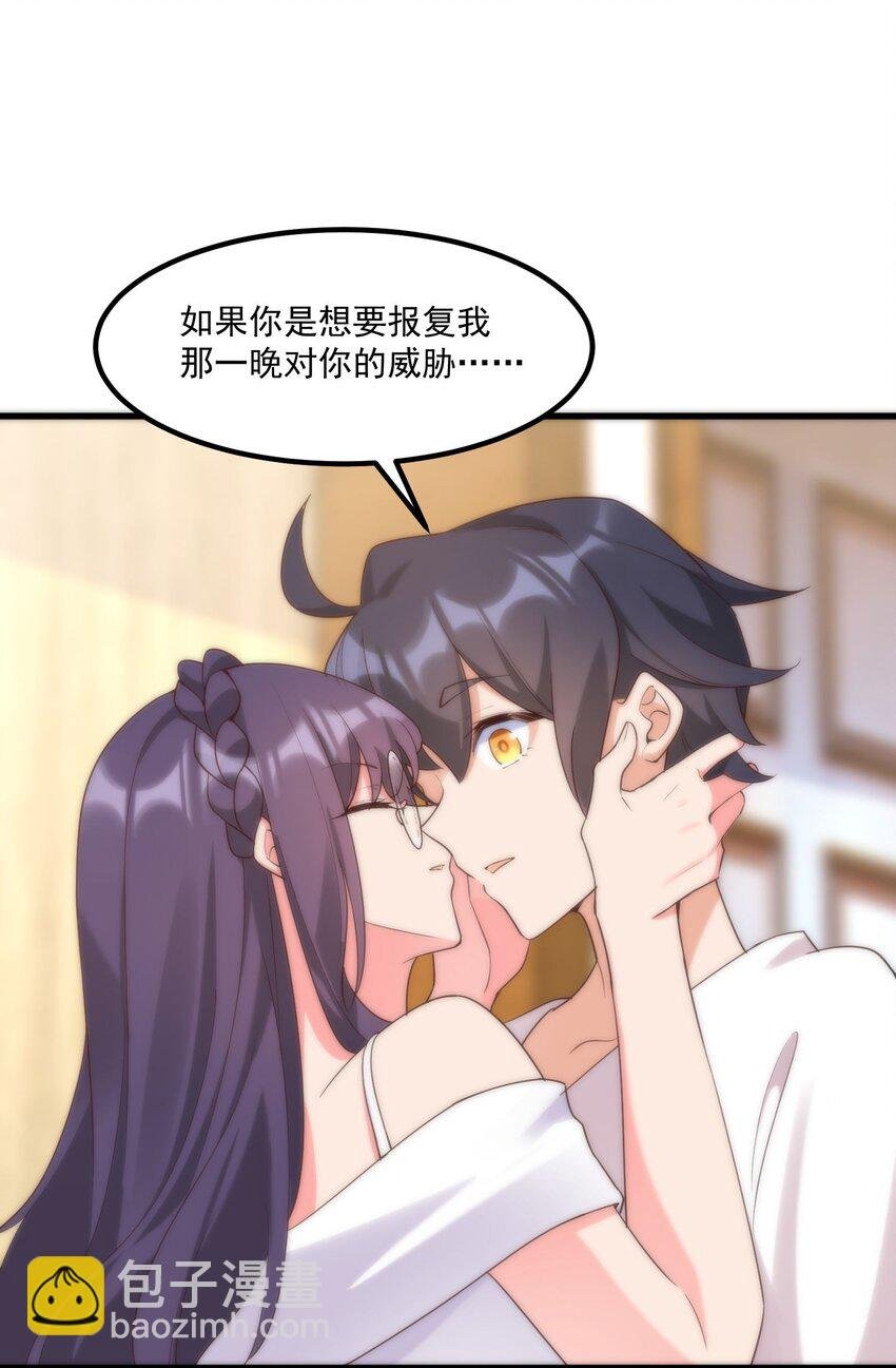 049 结合