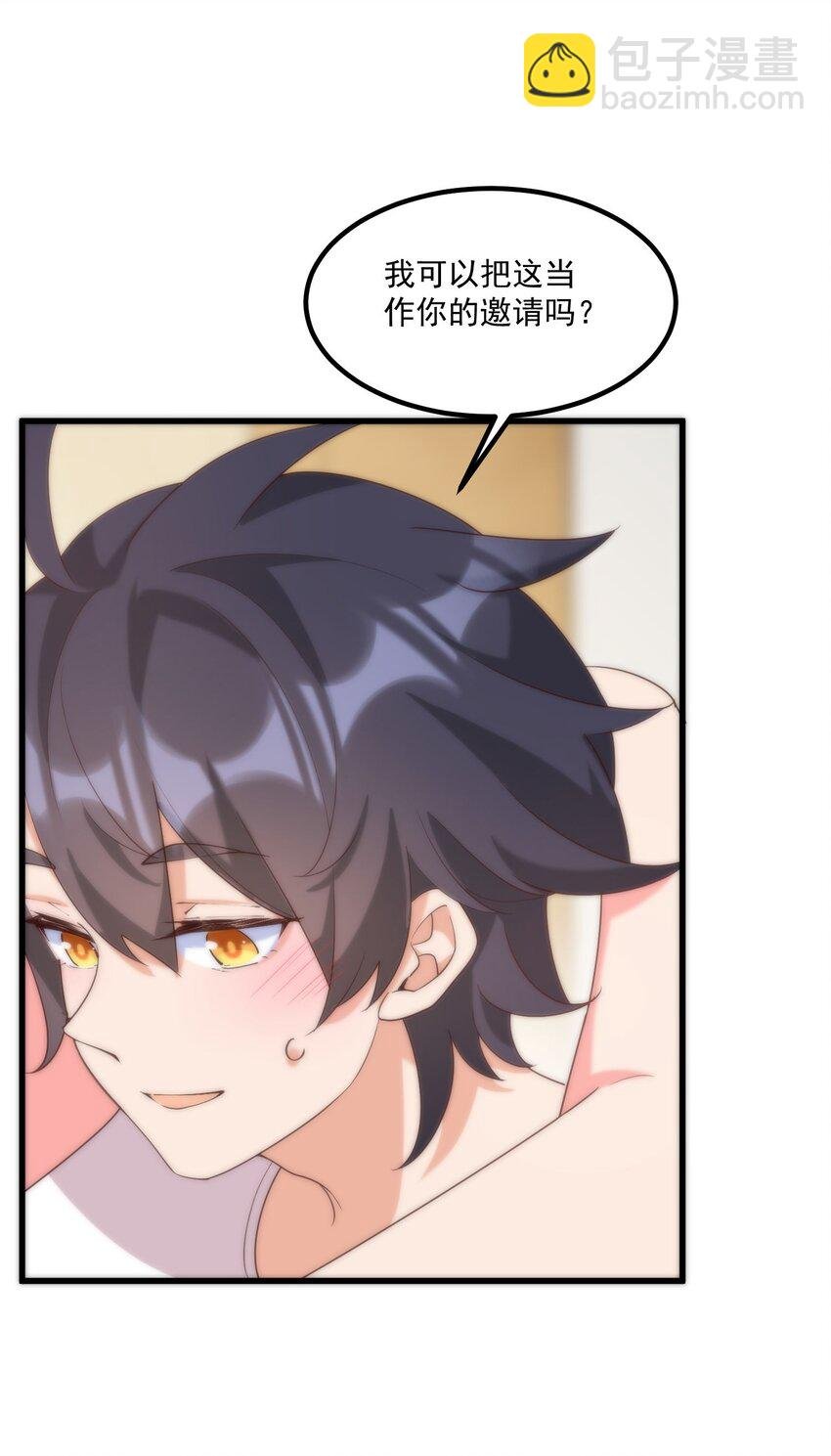 049 结合