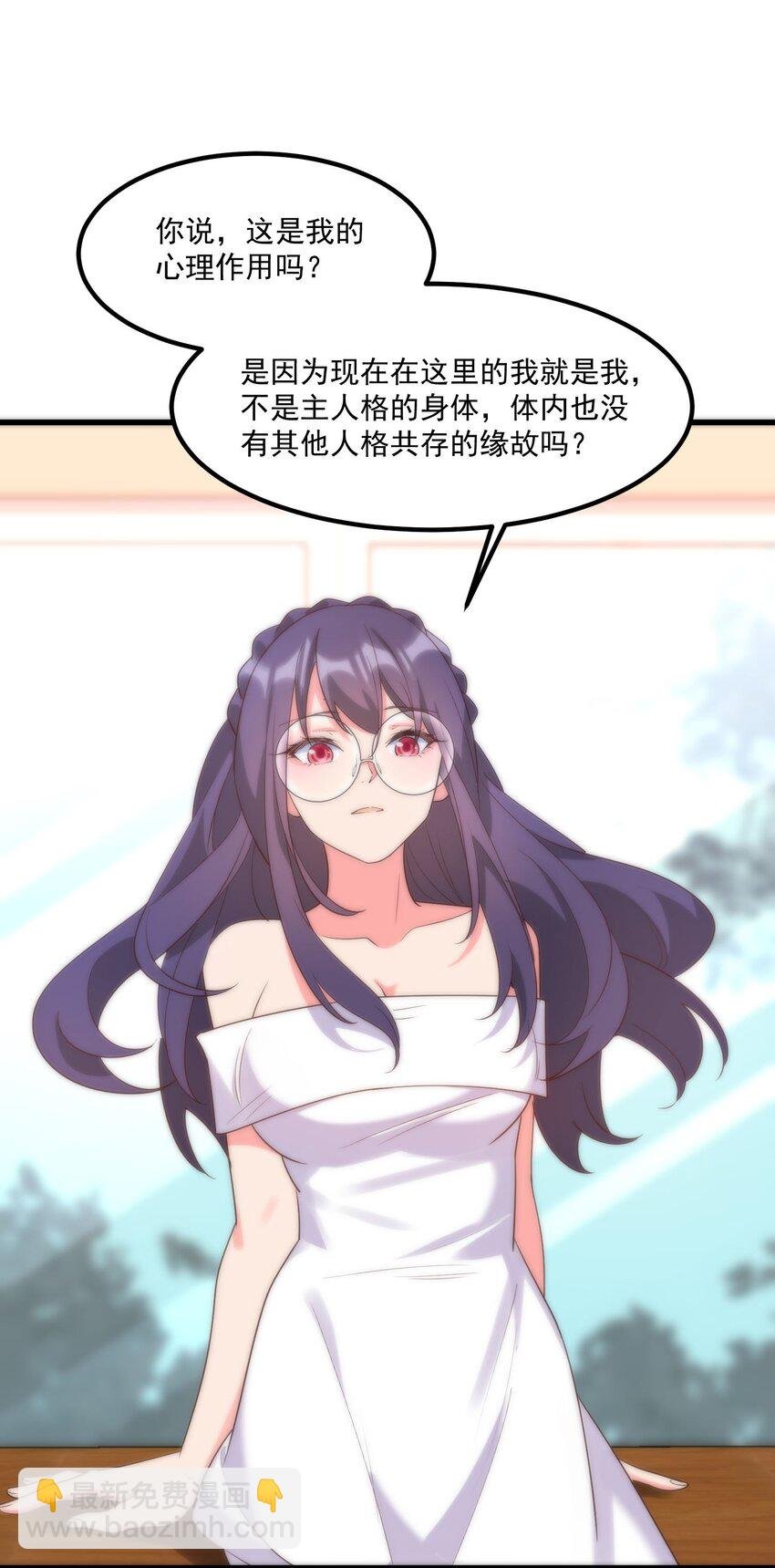 049 结合