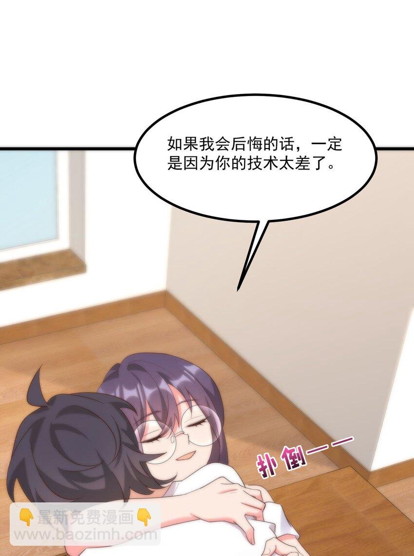 049 结合