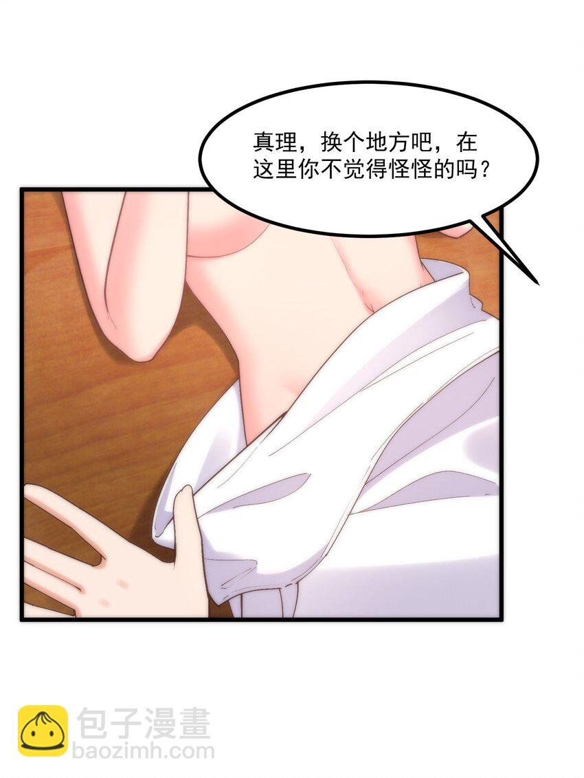 049 结合