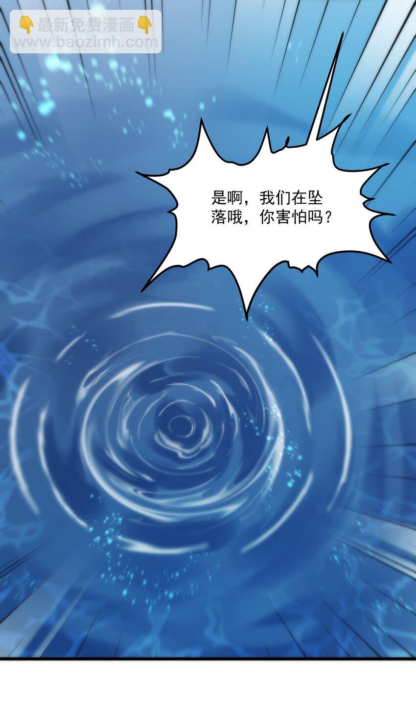 049 结合