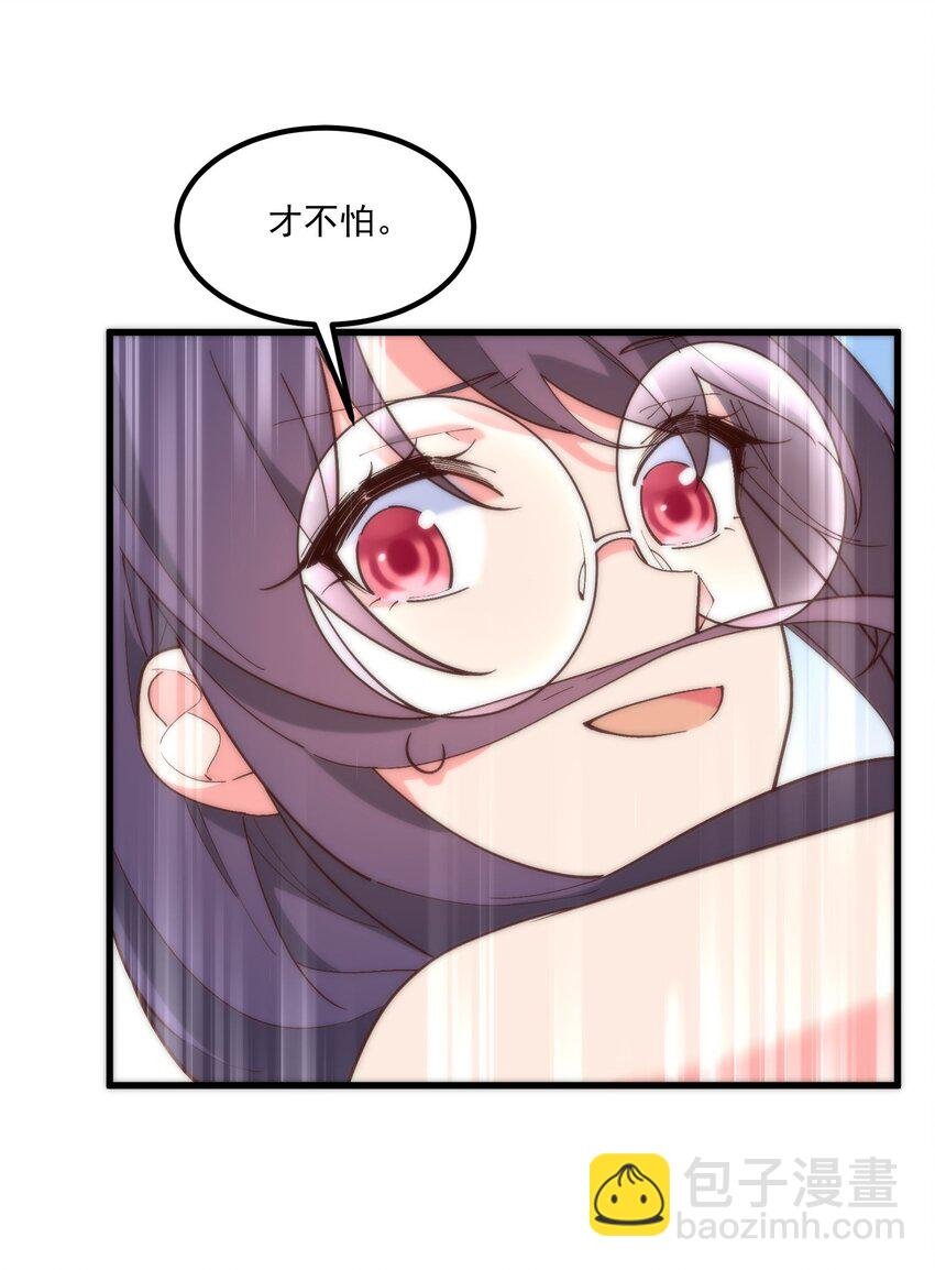 049 结合