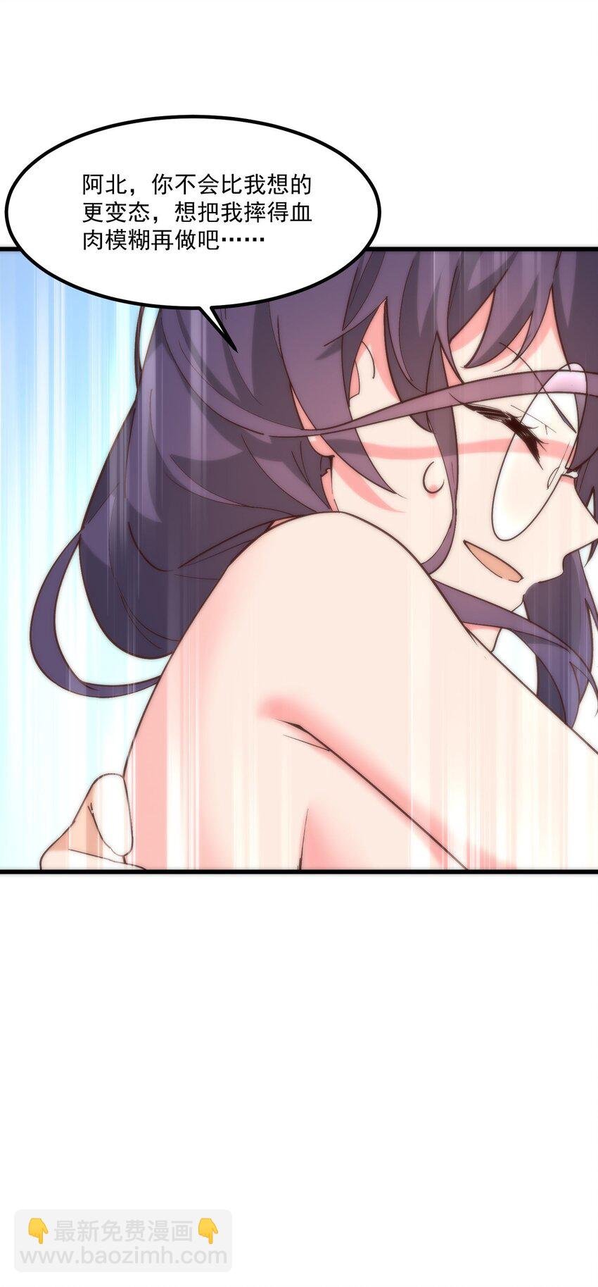 049 结合